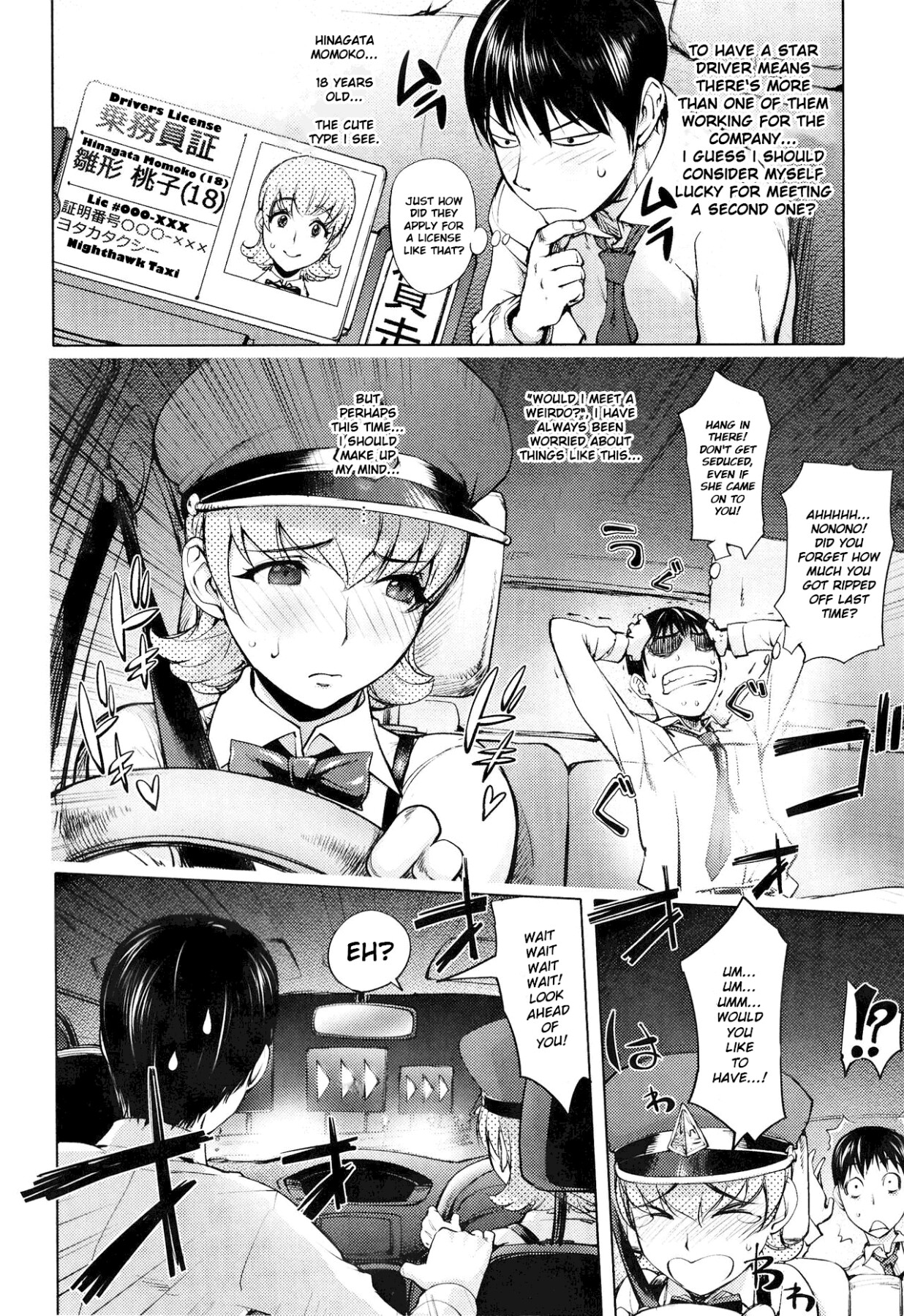 Hentai Manga Comic-Yoridori Bitch-Read-8